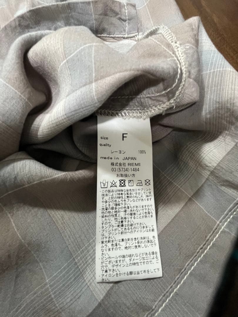 ★美品★アパルトモン　CHECK 2WAY SHIRT