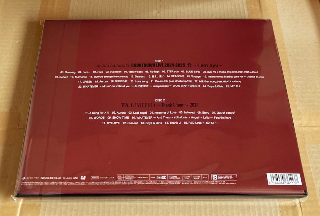 浜崎あゆみ ライブDVD 〜I am ayu〜