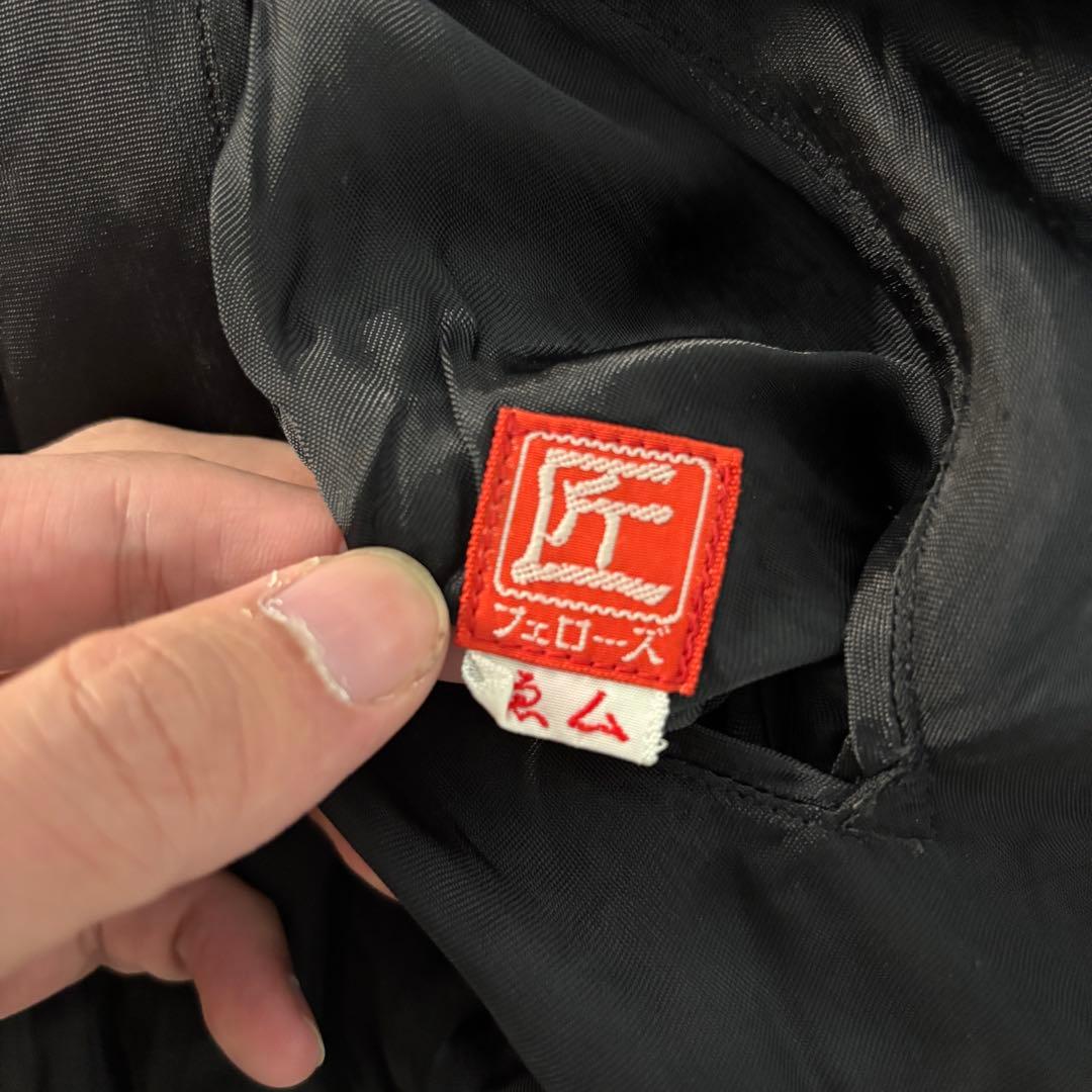トム