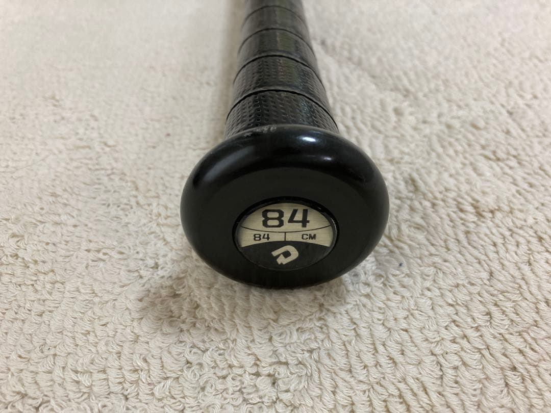 コンポジットバット　ディマリニ　硬式　84cm900g
