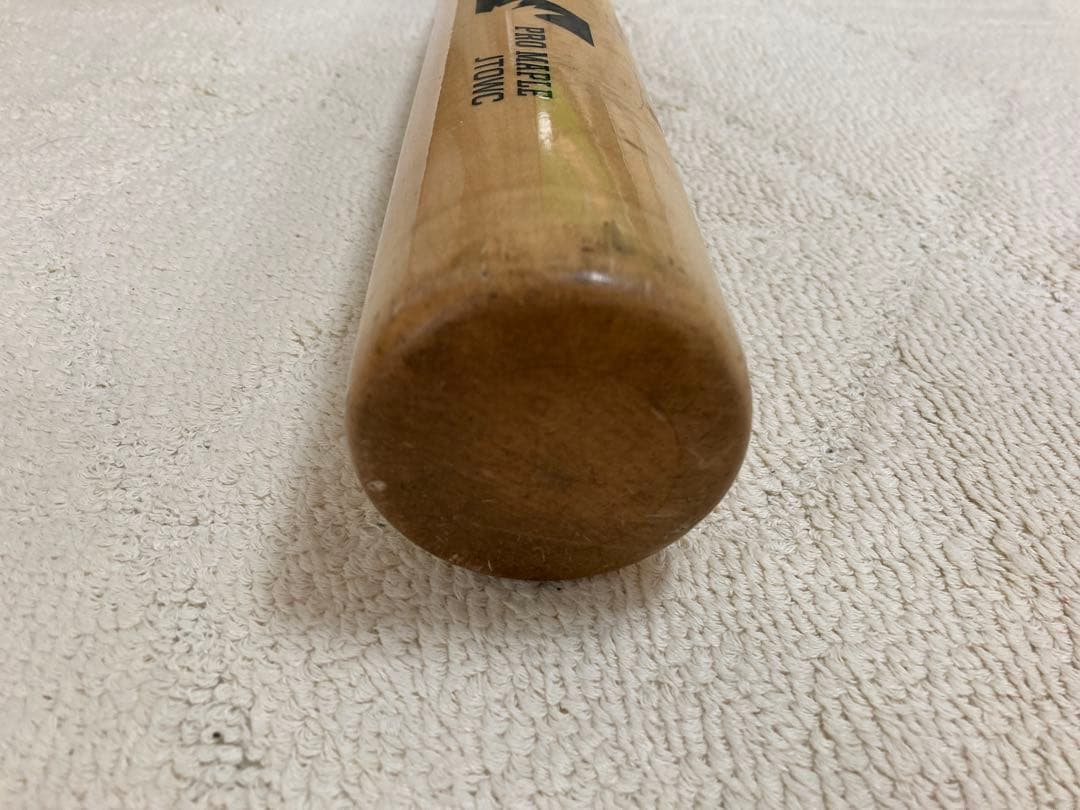 コンポジットバット　ディマリニ　硬式　84cm900g