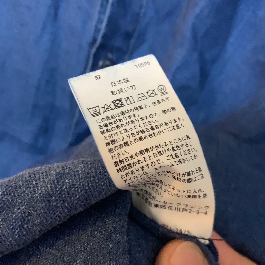 Porter Classic ポータークラシック インディゴ リネン シャツ