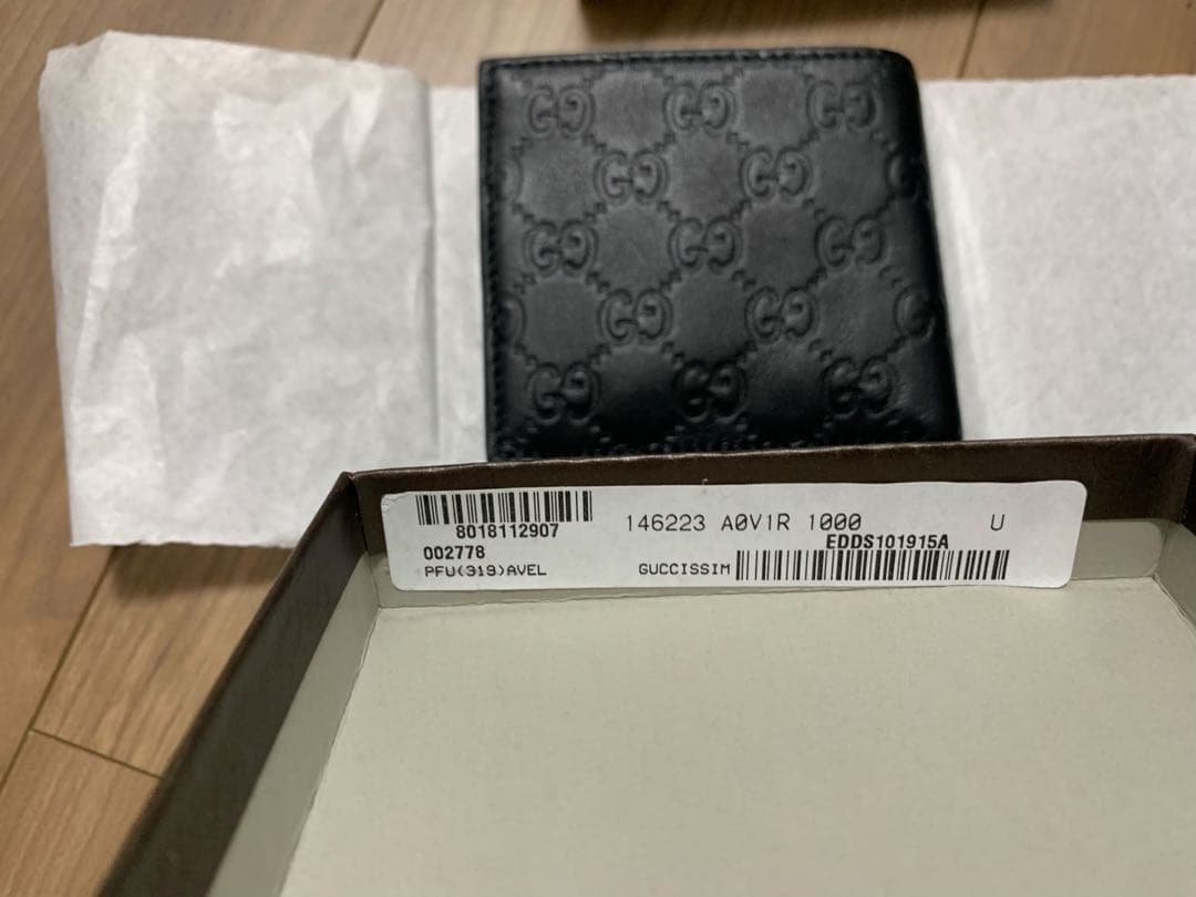 12/7限定価格　美品　GUCCI ブラックレザー 二つ折り財布