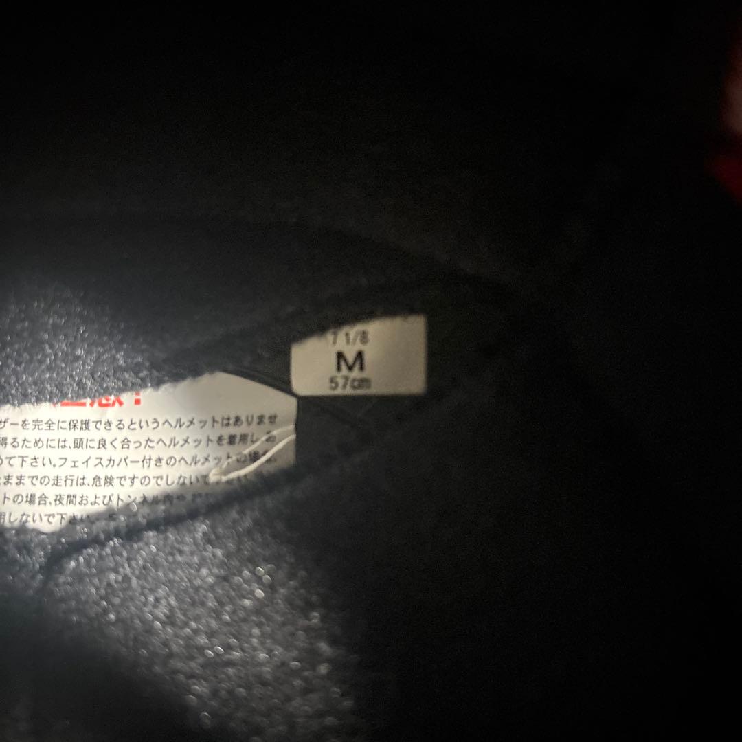 SHOEI ショウエイ　EX-ZERO マットブラック　Mサイズ　2023年製造