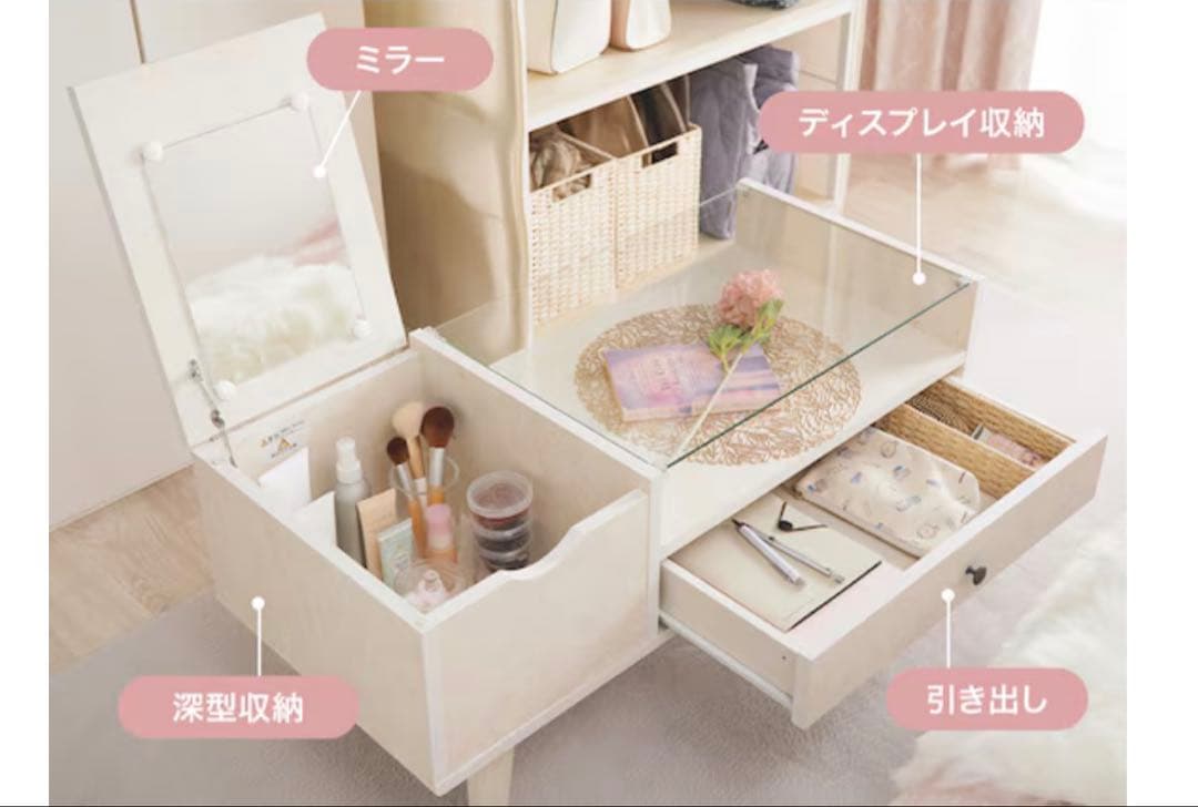 ニトリ ドレッサー 鏡付き机