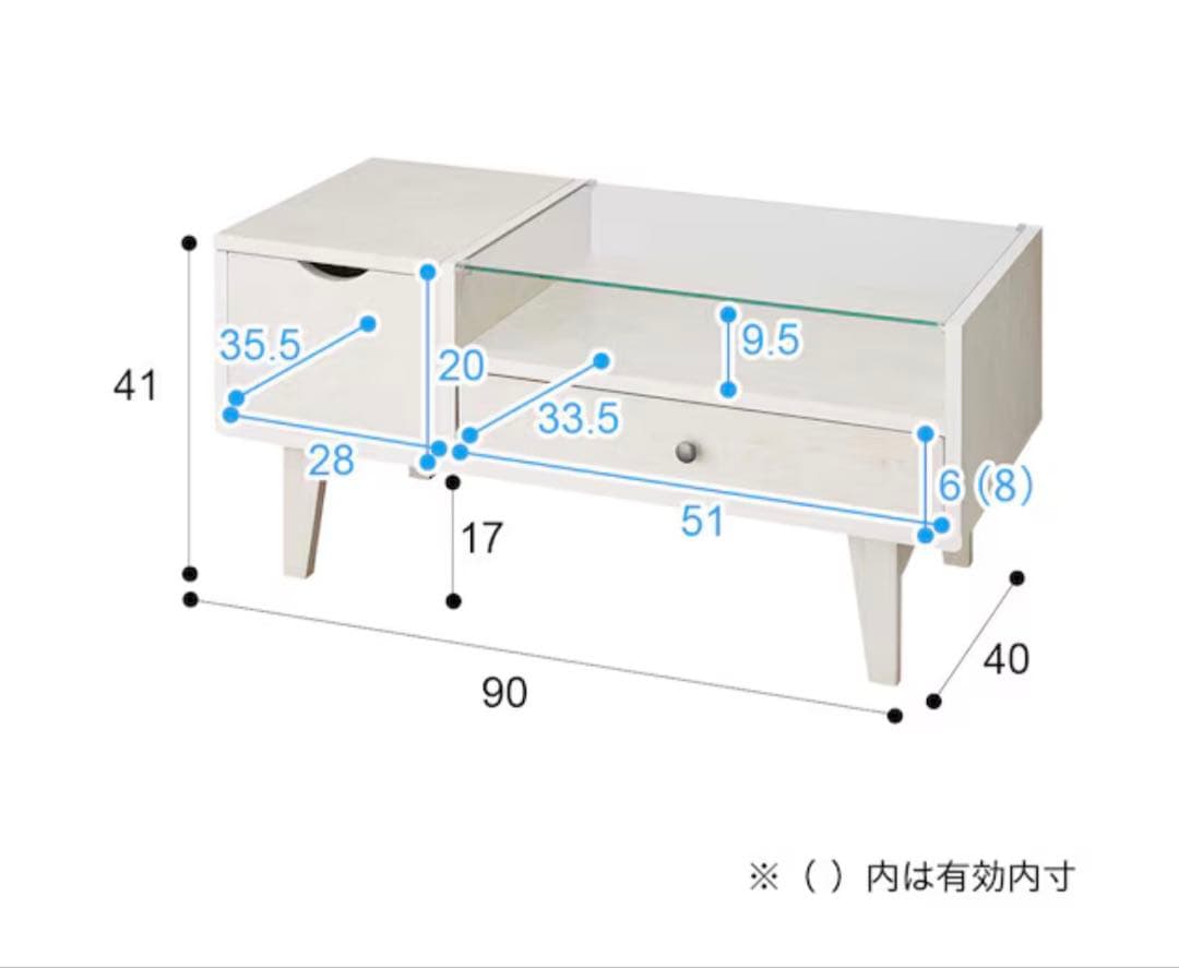 ニトリ ドレッサー 鏡付き机