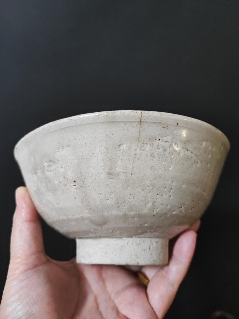 中国古董　宋時代越窯青磁お椀