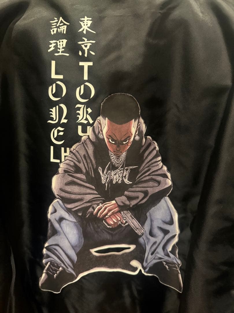 LONELY ロンリー 論理 VAZVERT MA-1