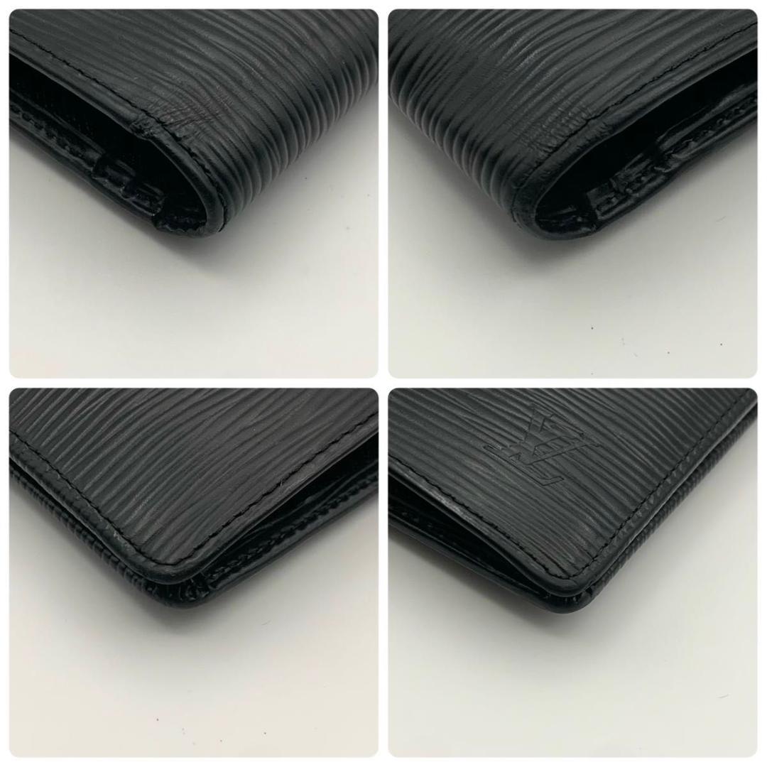 美品 ルイヴィトン ポルトフォイユ ブラザ 長財布 エピ ブラック 黒