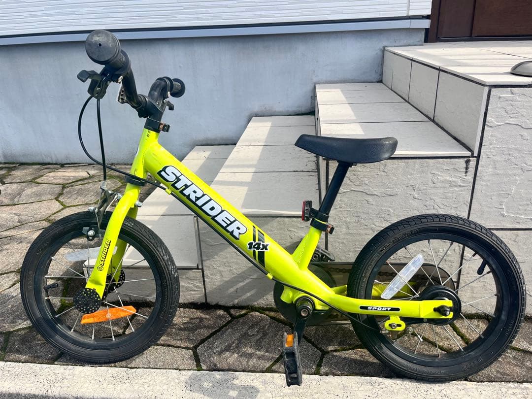 STRIDER 14x ライムイエロー