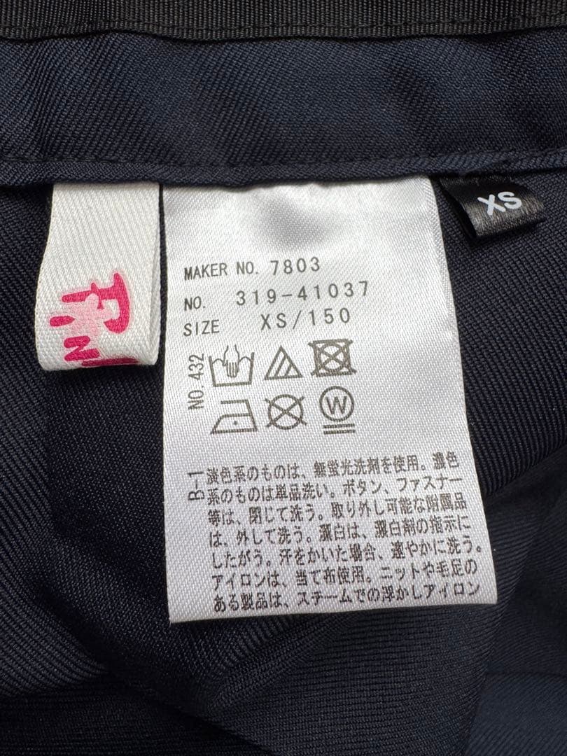 ピンクラテ　袴　150 卒業式