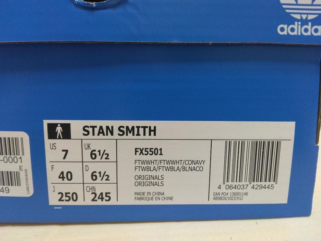 ぶぶちょさま専用【新品未使用】adidas Stan Smith ホワ