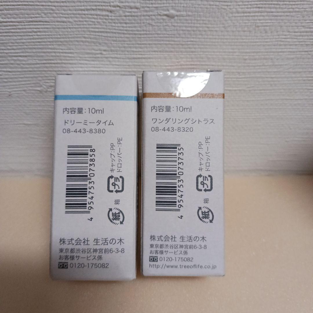 s様