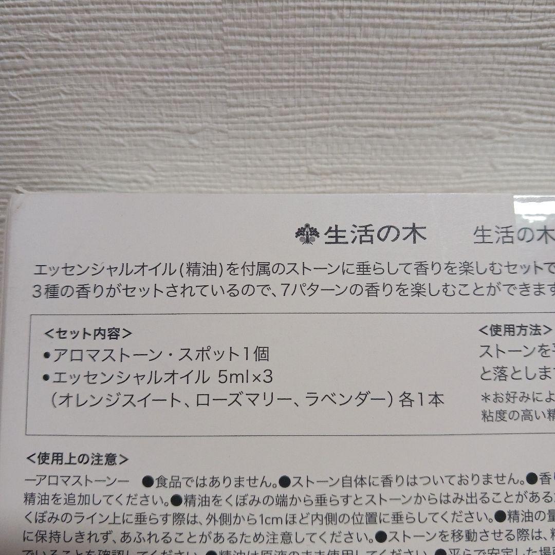 s様