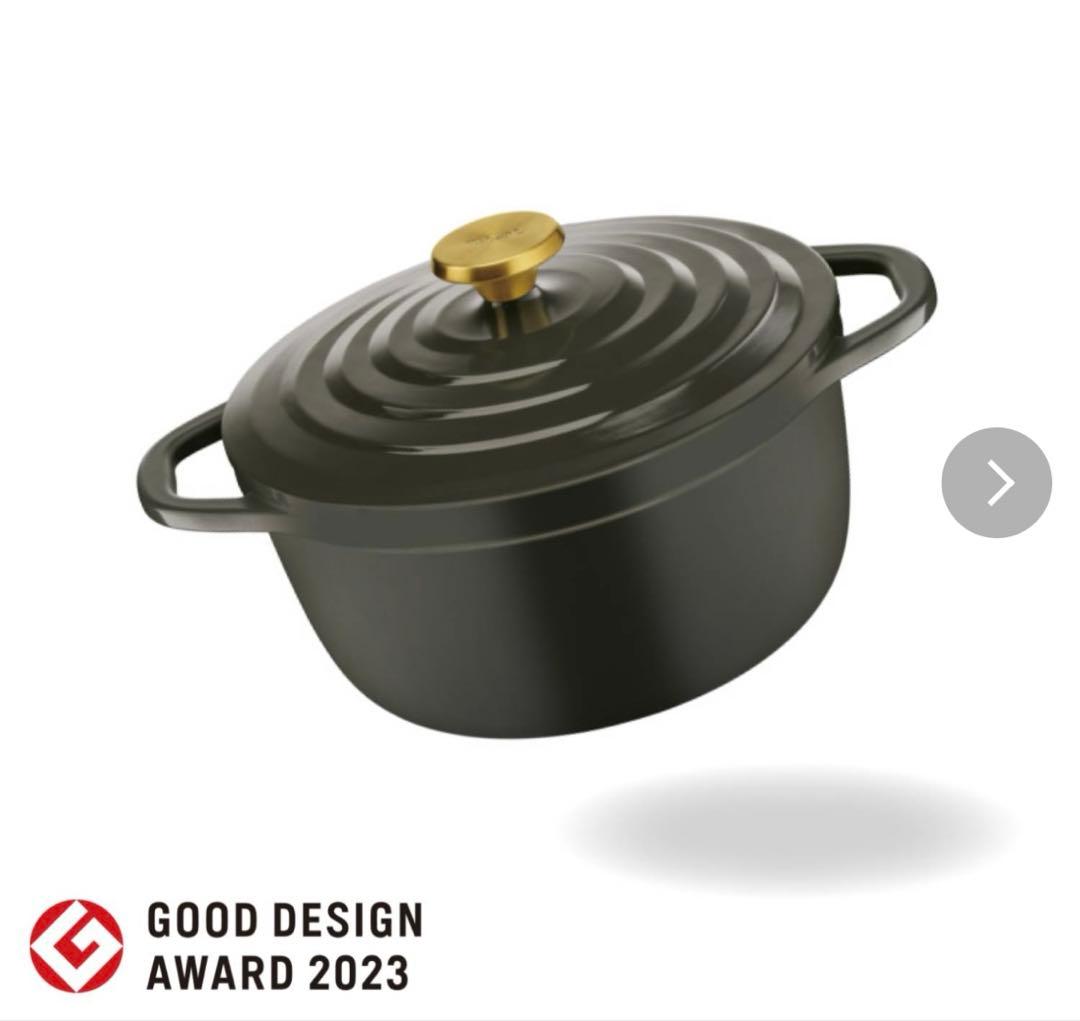 新品未使用　ティファール　エアココット　限定チャコールグレー　24センチ