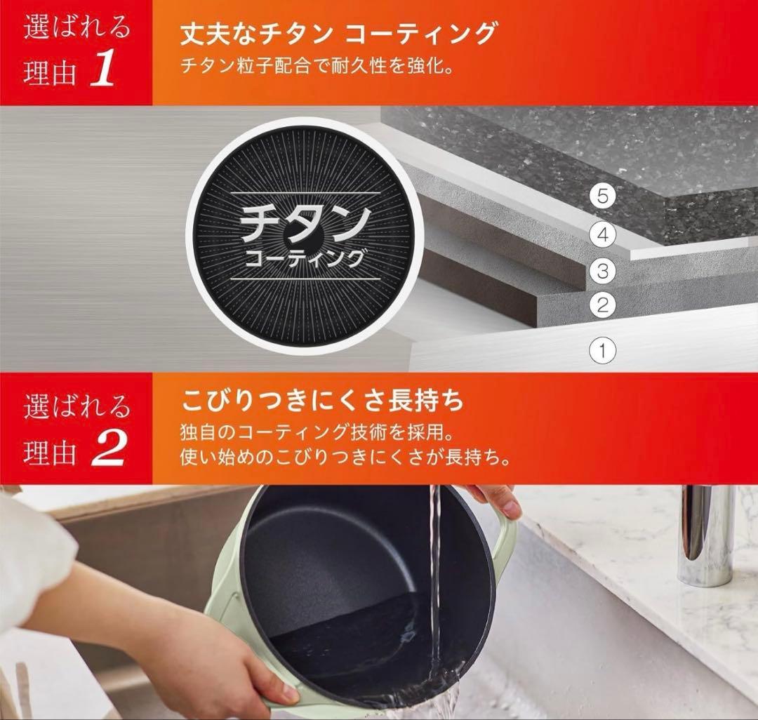 新品未使用　ティファール　エアココット　限定チャコールグレー　24センチ