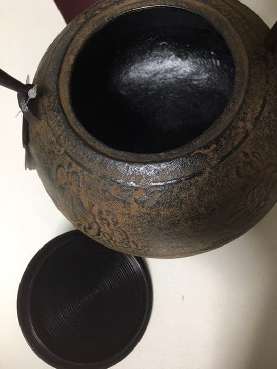 平安松寿堂　鉄瓶