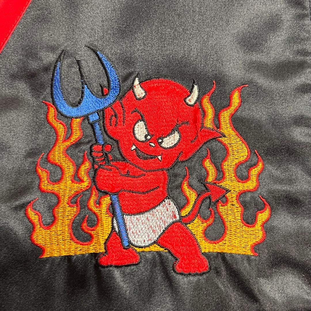 GREAT RED HOT POWER OF DEVILS スカジャン 炎 刺繍