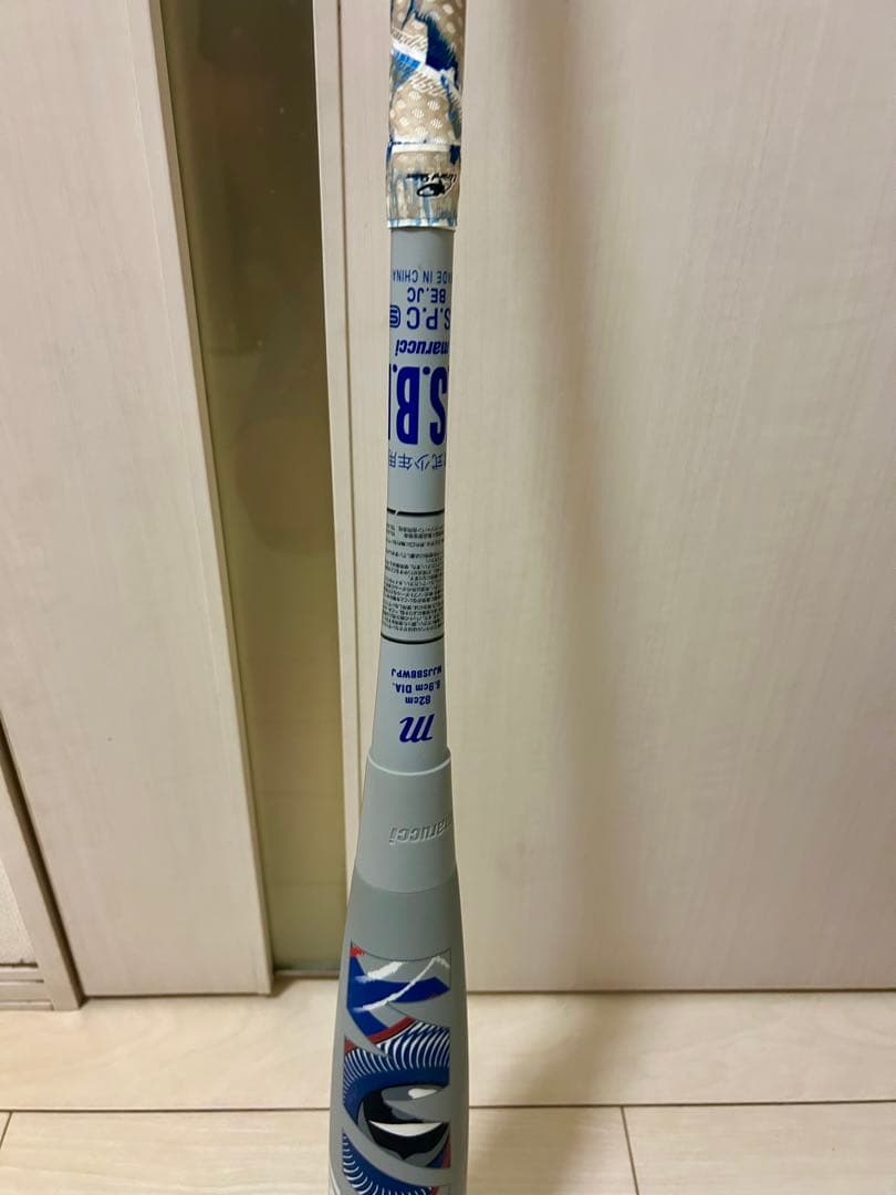 【coolborder】 ワニクラッシャー 青ワニ 82cm 610g