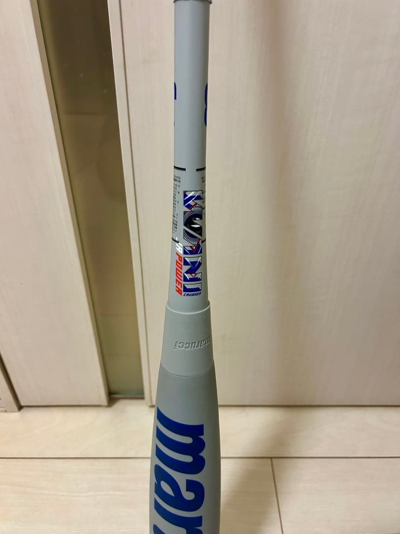 【coolborder】 ワニクラッシャー 青ワニ 82cm 610g