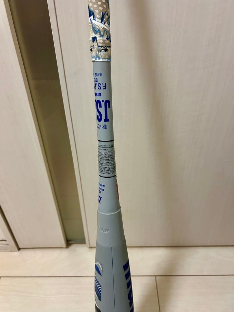 【coolborder】 ワニクラッシャー 青ワニ 82cm 610g