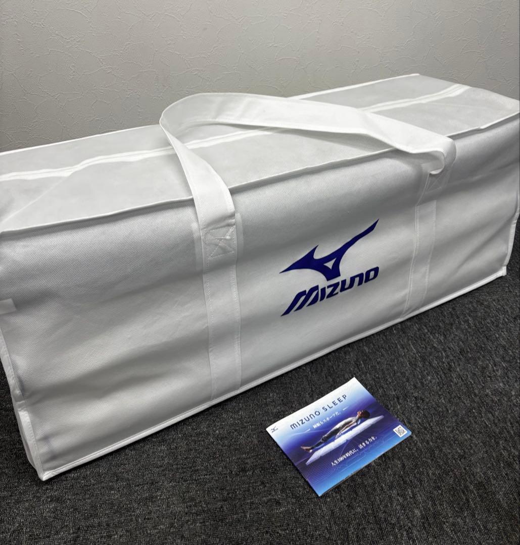 mizuno リフル マットレス 700 シングルサイズ