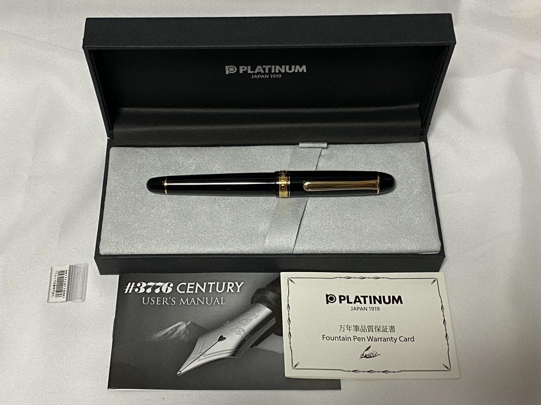PLATINUM #3776 CENTURY 万年筆 UEF ブラック