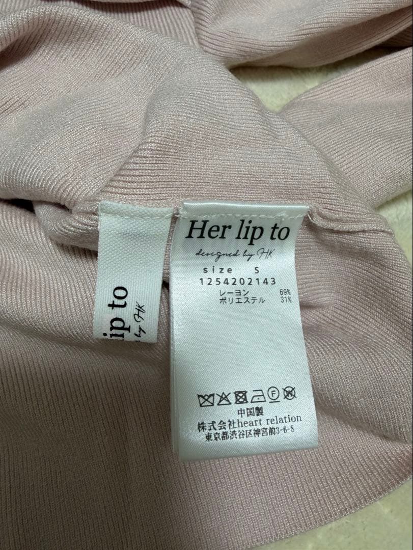 トップス Herlipto Aveline Gathered Knit Top