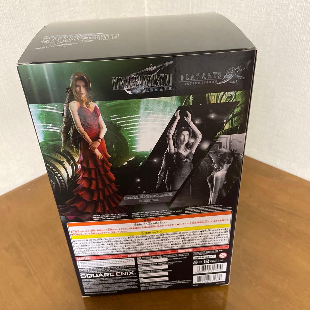 FF7リメイク エアリス　フィギュア　ドレスver PLAY ARTS改
