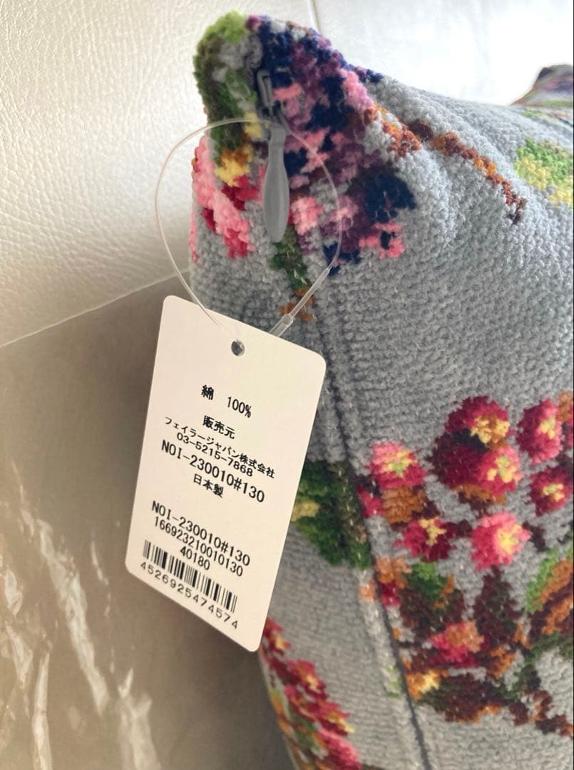 フェイラー ノアルージュ クッション　2個セット