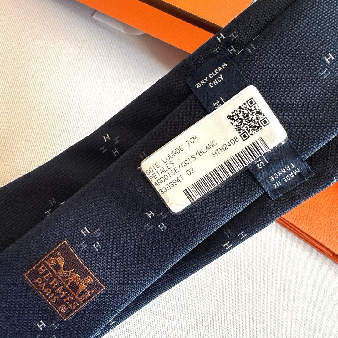 エルメス ネクタイ《ペタル》 新品 未使用