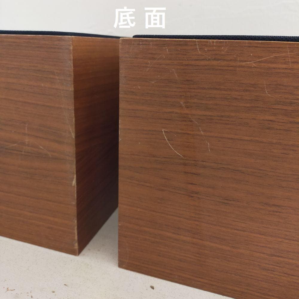 JBL 4312M コンパクトモニター スピーカー ペア