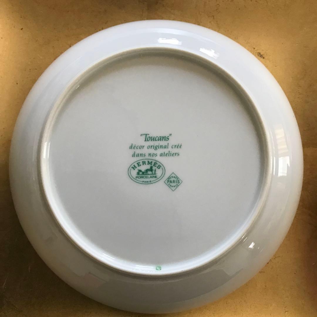 エルメス　深皿　トゥーカン