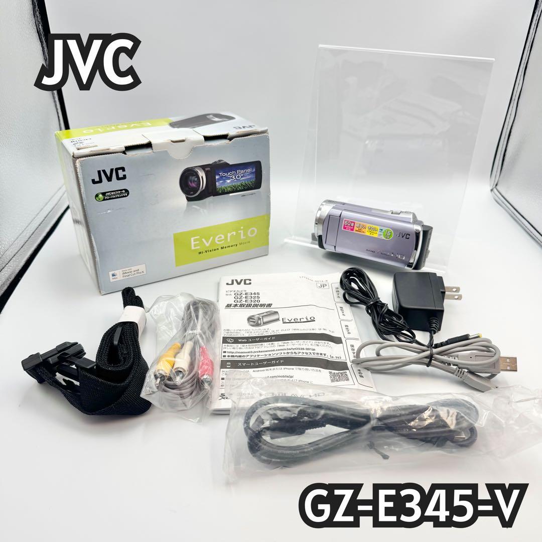 【美品】JVC Everio GZ-E345-V ビデオカメラ バイオレット