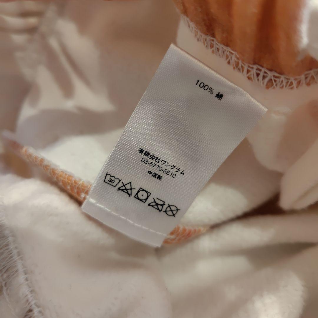Supreme - Blood and Semen Sweatpant Mサイズ