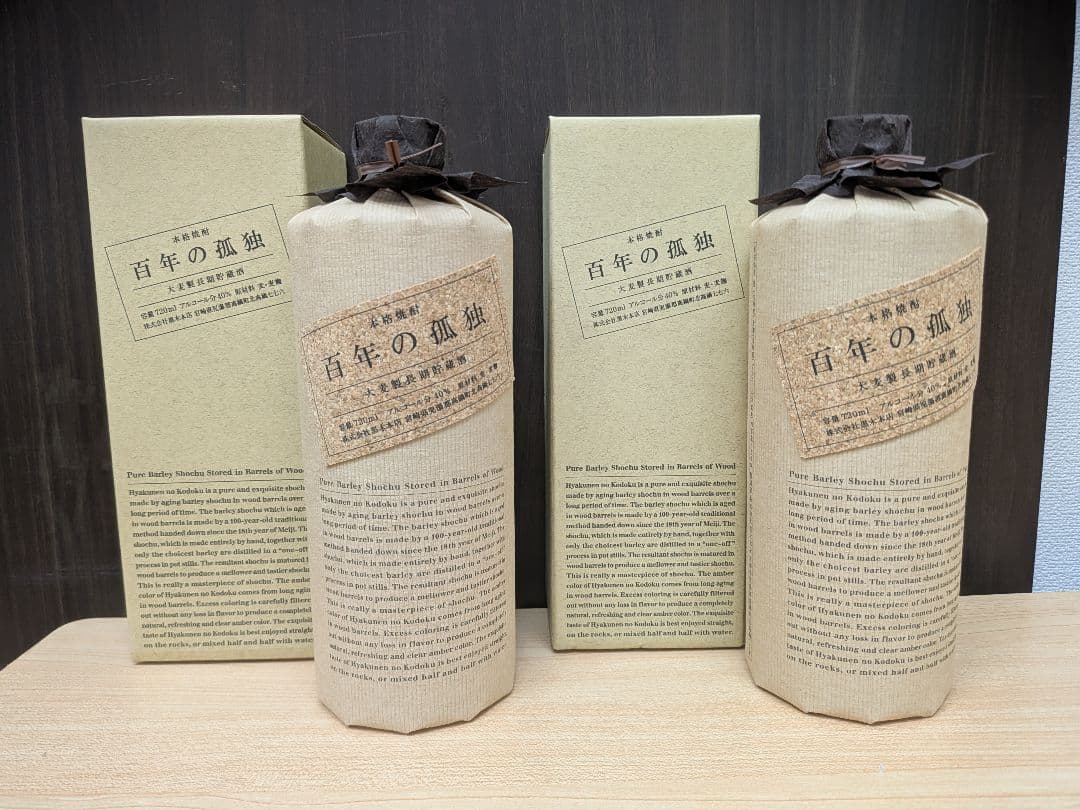 本格焼酎 百年の孤独 720ml 4本 未開栓