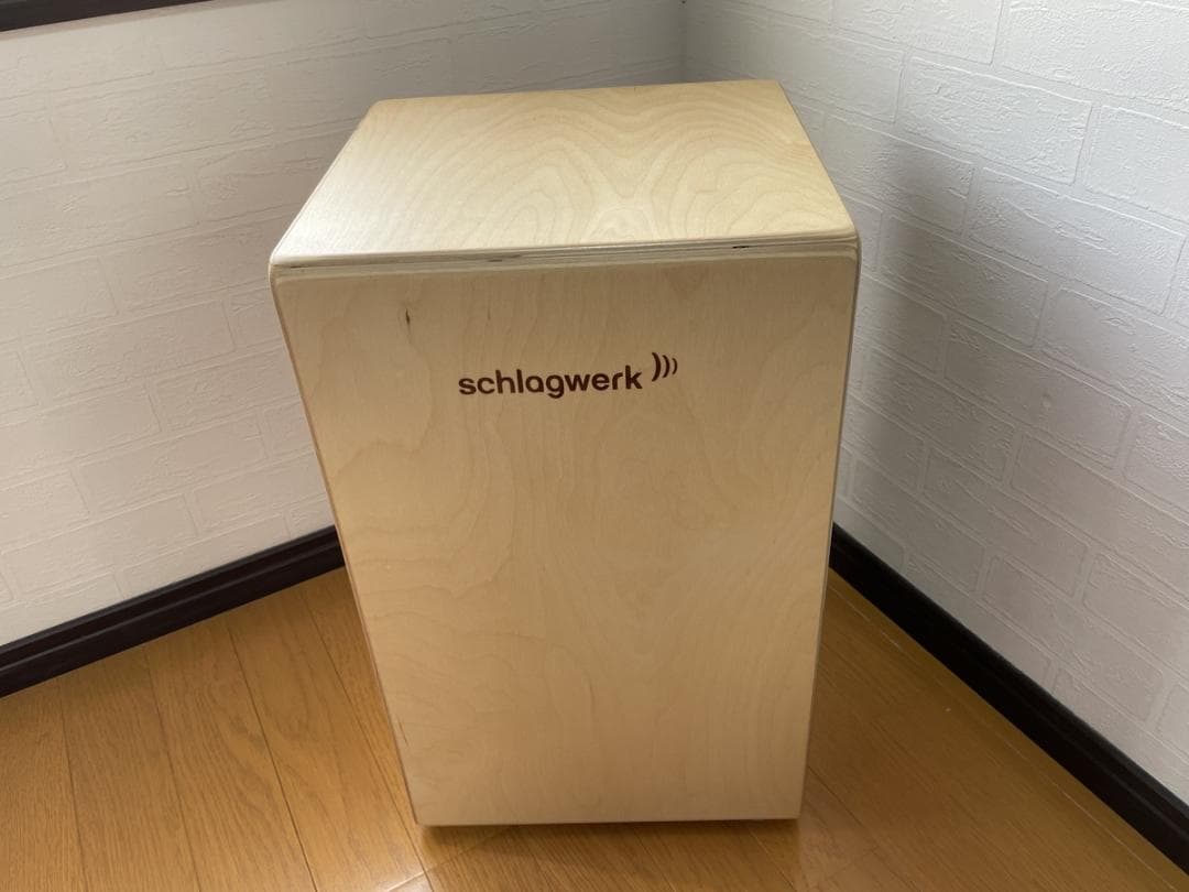 schlagwerk（シュラグベルグ） CP409 カホン　バリスタ