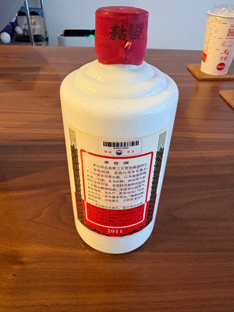 未開封 貴州茅台酒 マオタイ MOUTAI 2011 53% 500ml 天女
