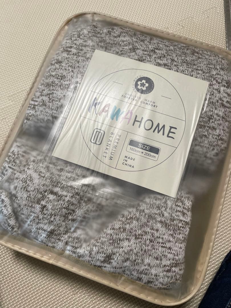 ニットタオル 掛け布団 毛布 セミダブル 160ⅹ200cm ブランケット