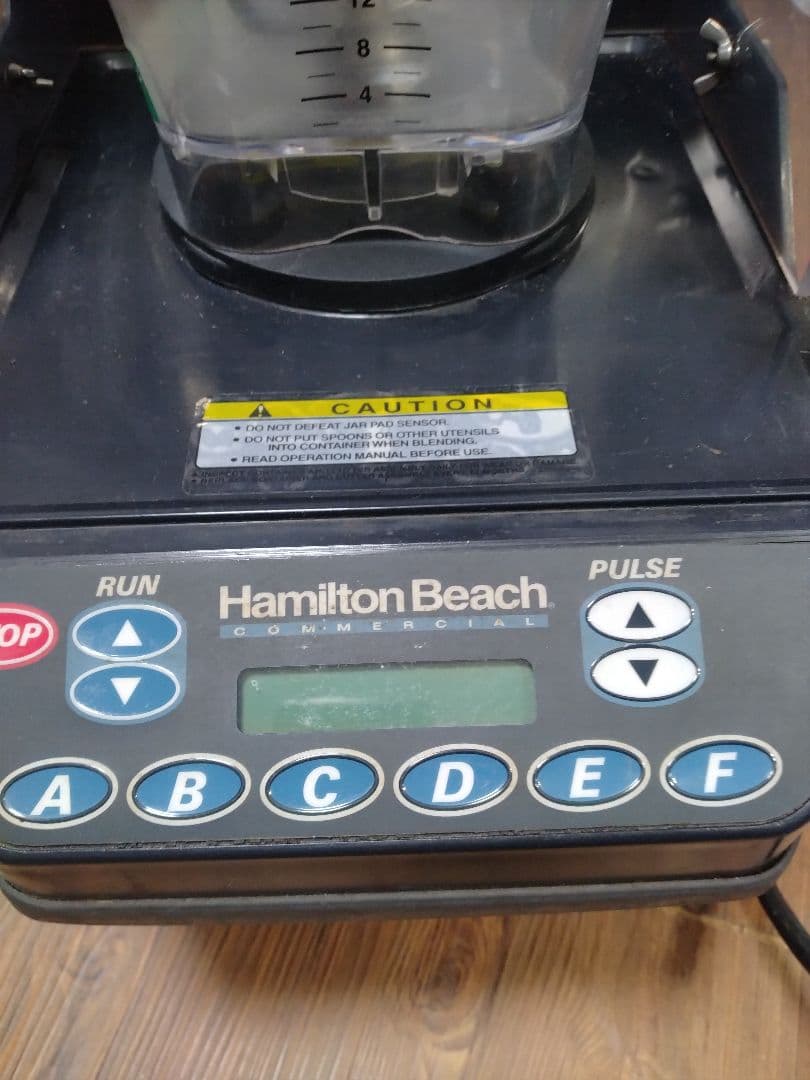 中古 Hamilton Beach サミットブレンダー スムージーブレンダー