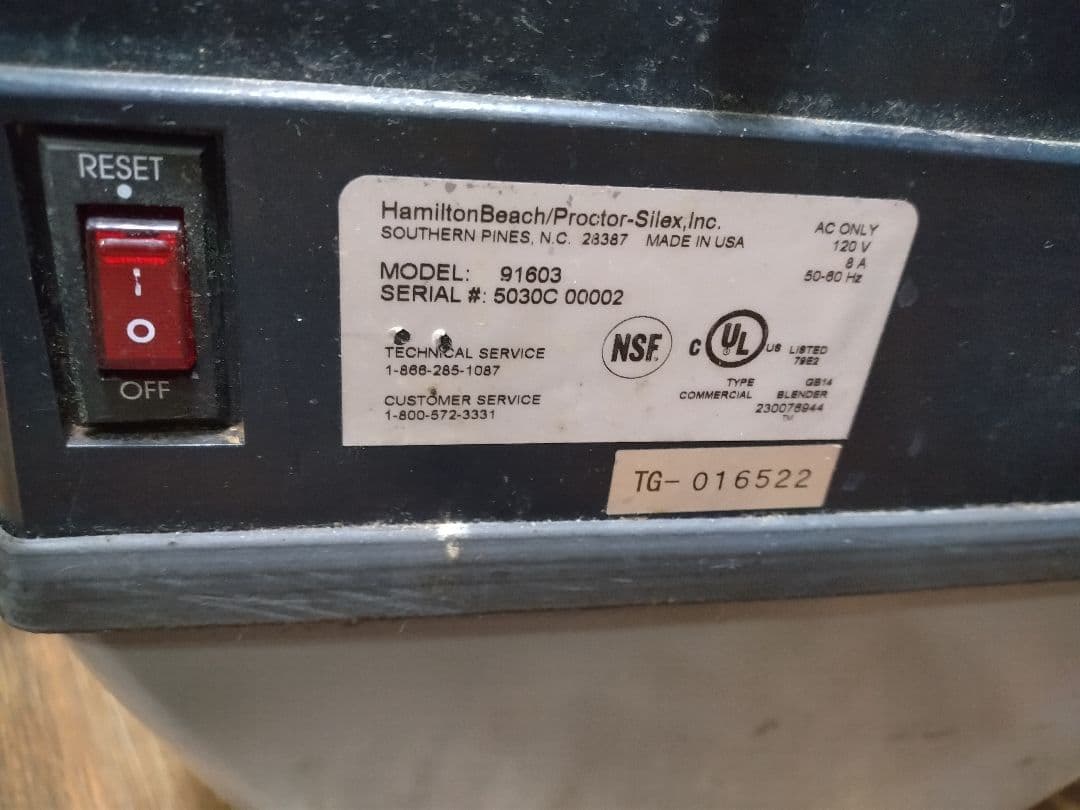 中古 Hamilton Beach サミットブレンダー スムージーブレンダー