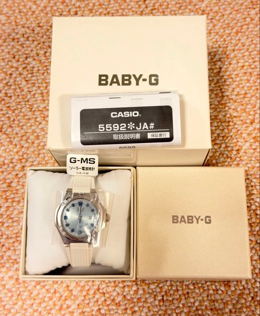 BABY-G MSG-W300-7AJF CASIO 新品未使用 匿名配送