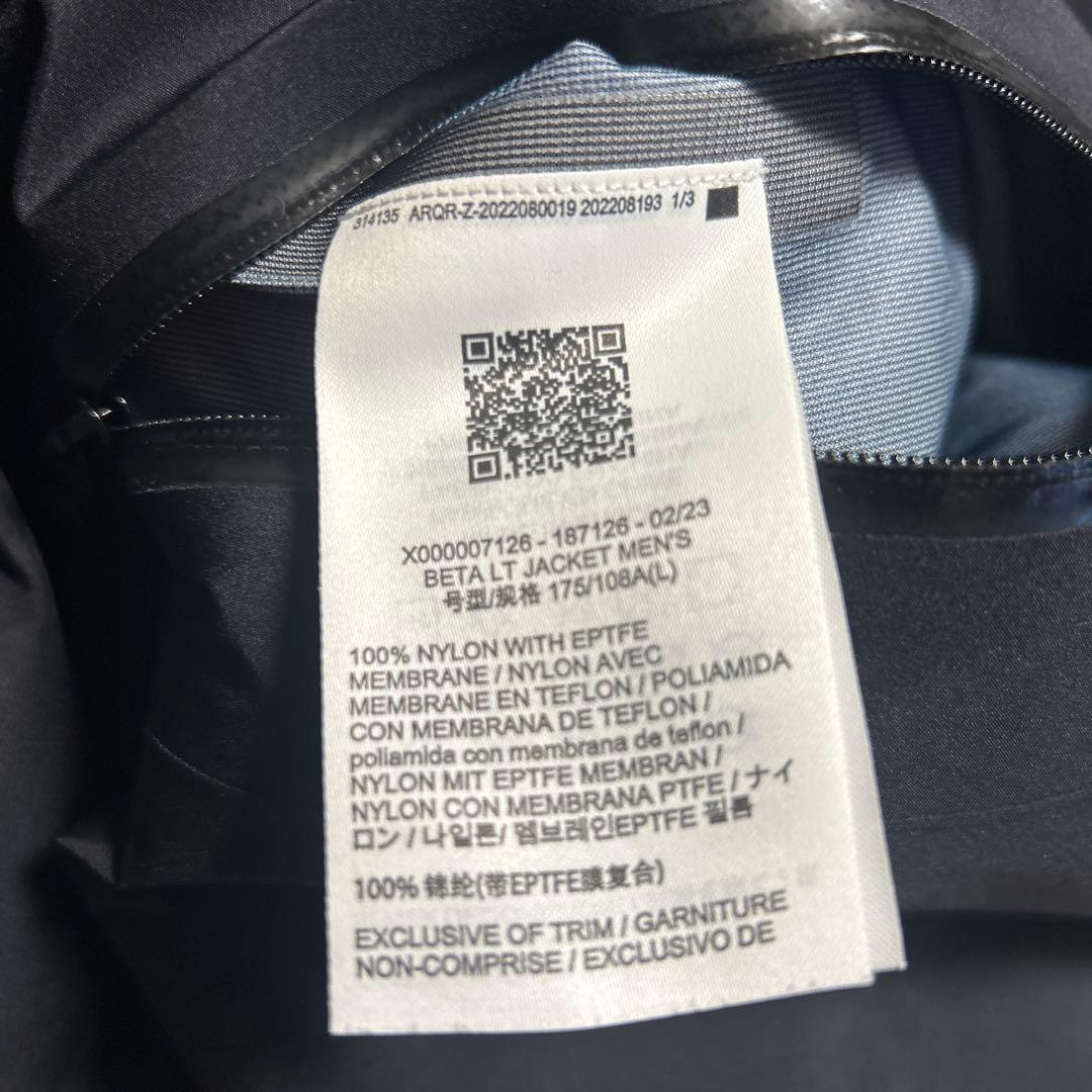 ARC'TERYX ベータLT マウンテンパーカー 黒