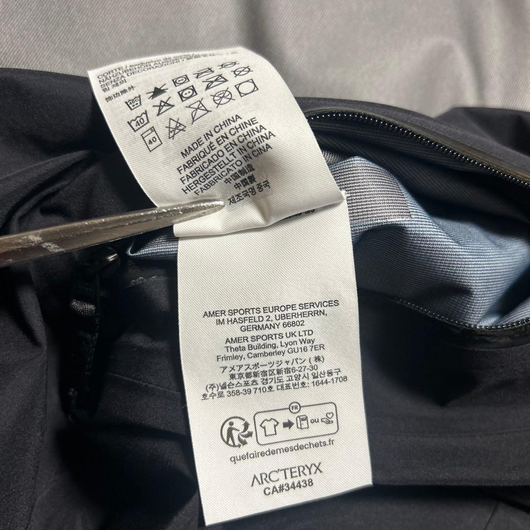 ARC'TERYX ベータLT マウンテンパーカー 黒