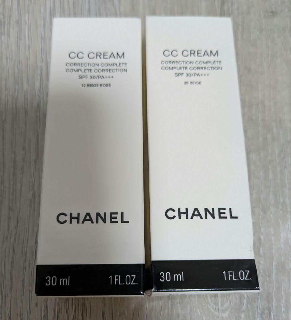 【未開封】CHANEL シャネルCC CREAM 30ml 2個セット