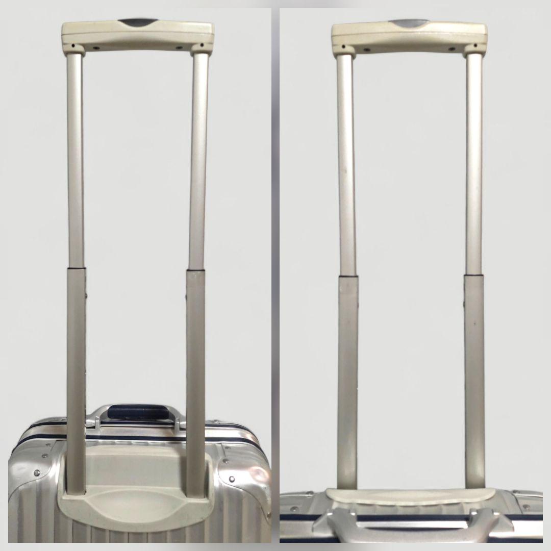 RIMOWA リモワ TOPAS トパーズ インテグラル 青ロゴ スーツケース