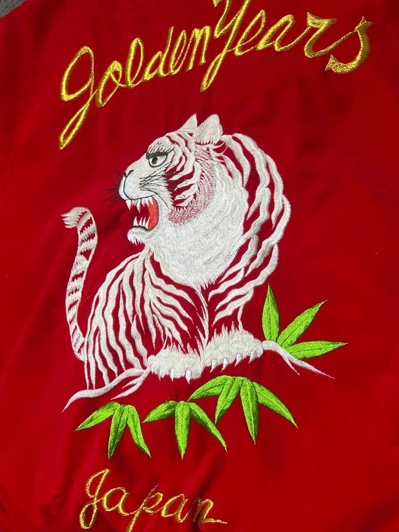 Golden Years スカジャン 赤 虎 龍 日本製 ヴィンテージ