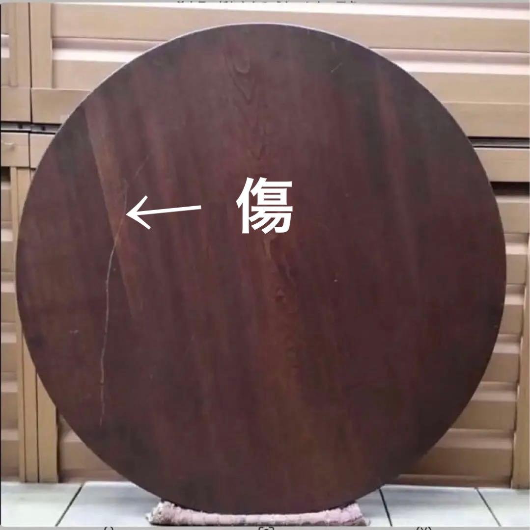 希少品　折りたたみ式ちゃぶ台　円卓