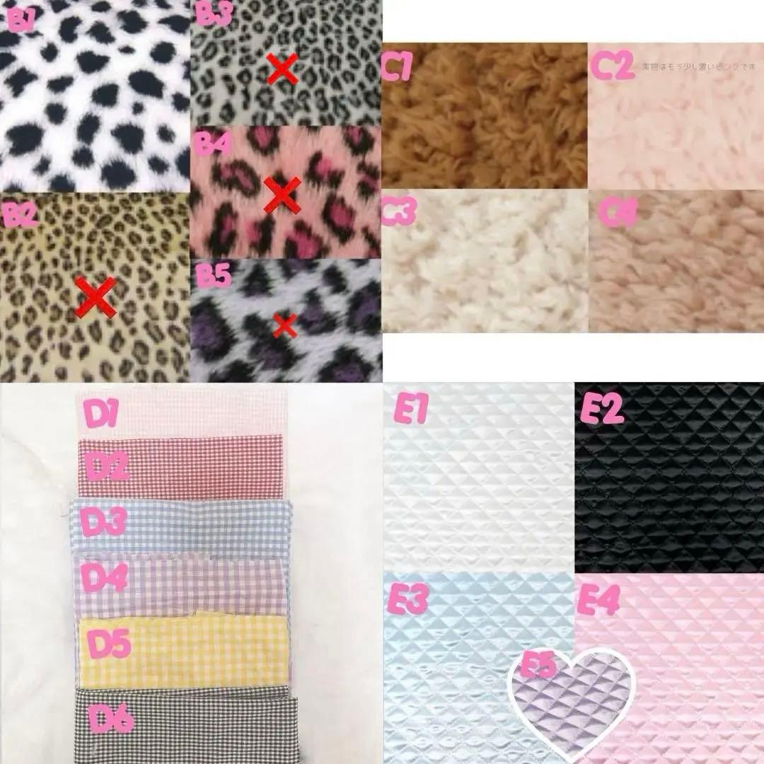 ꒰受付中꒱ ぬい服 オーダー おすわり 10〜16cm