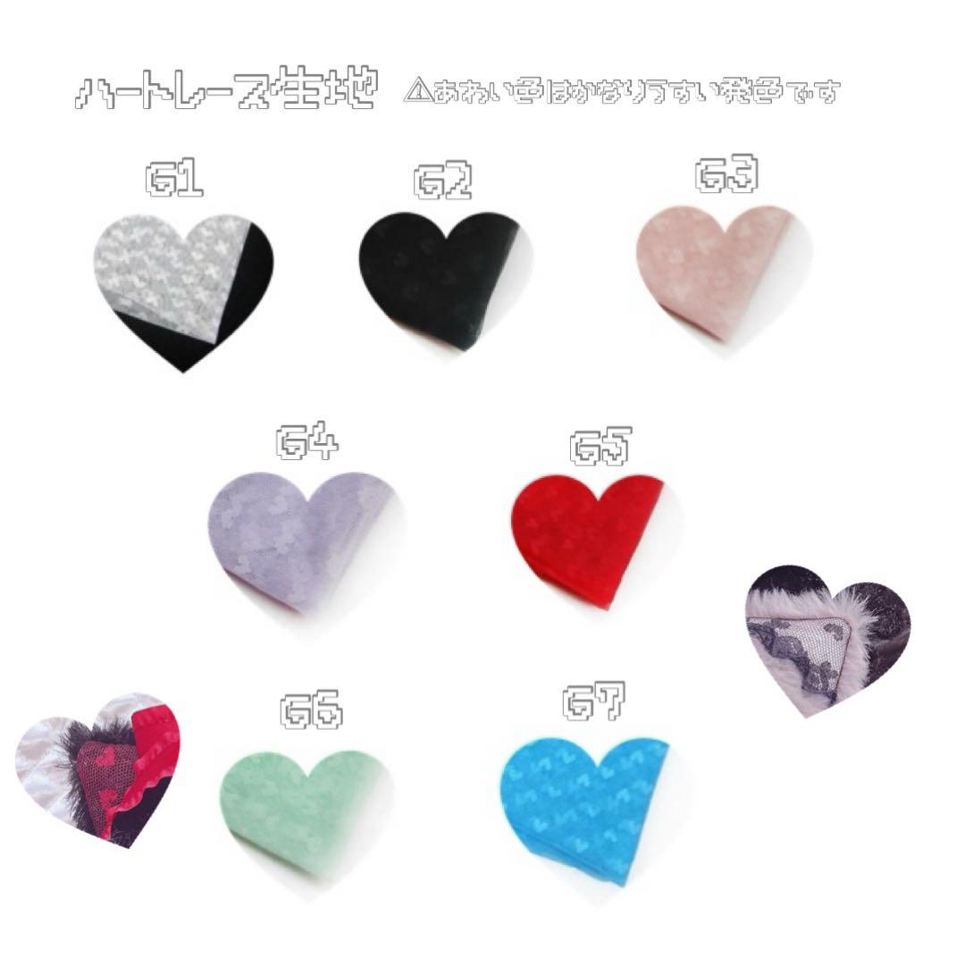 ꒰受付中꒱ ぬい服 オーダー おすわり 10〜16cm